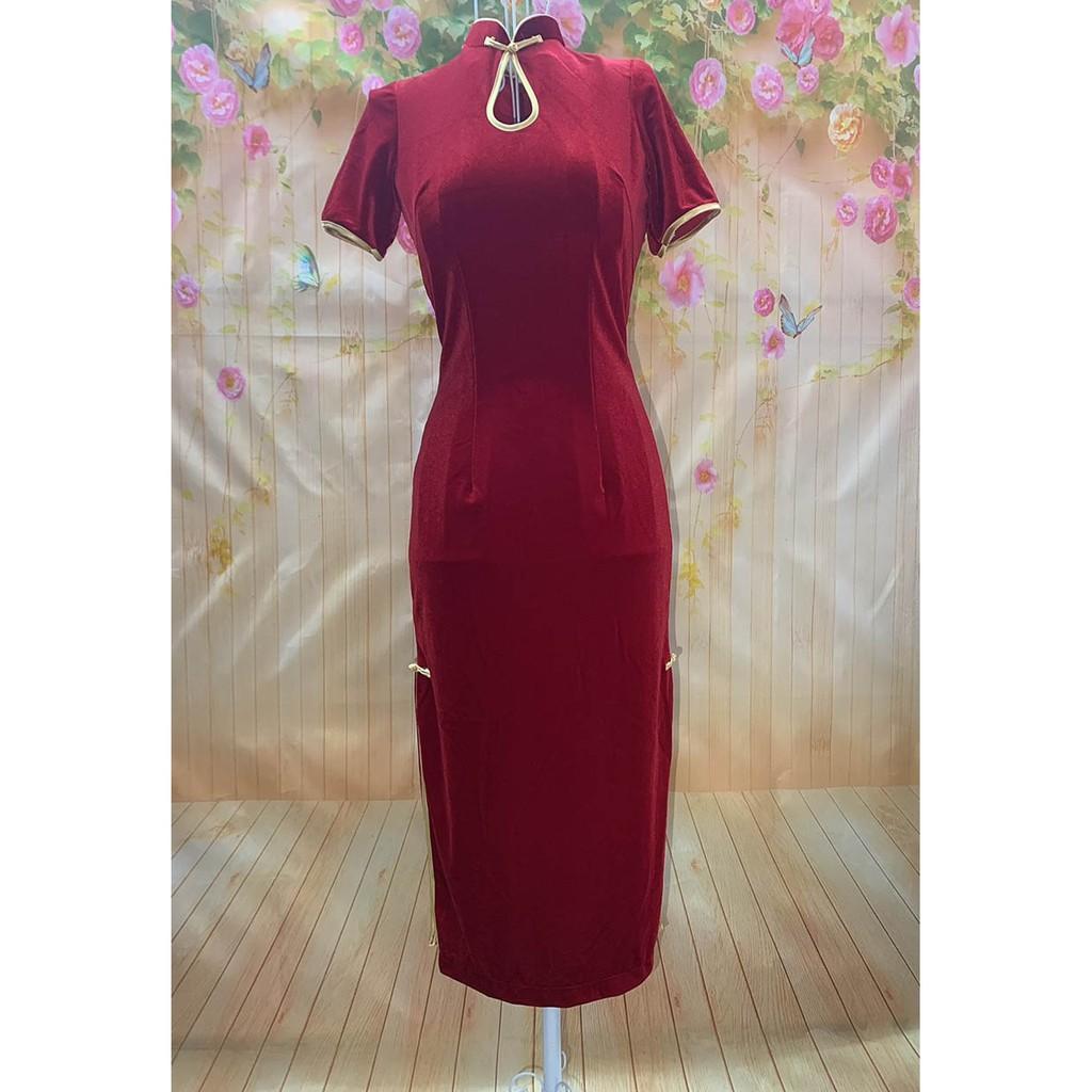 SƯỜN XÁM VẢI NHUNG TRƠN ĐỎ - HÌNH THẬT 100%