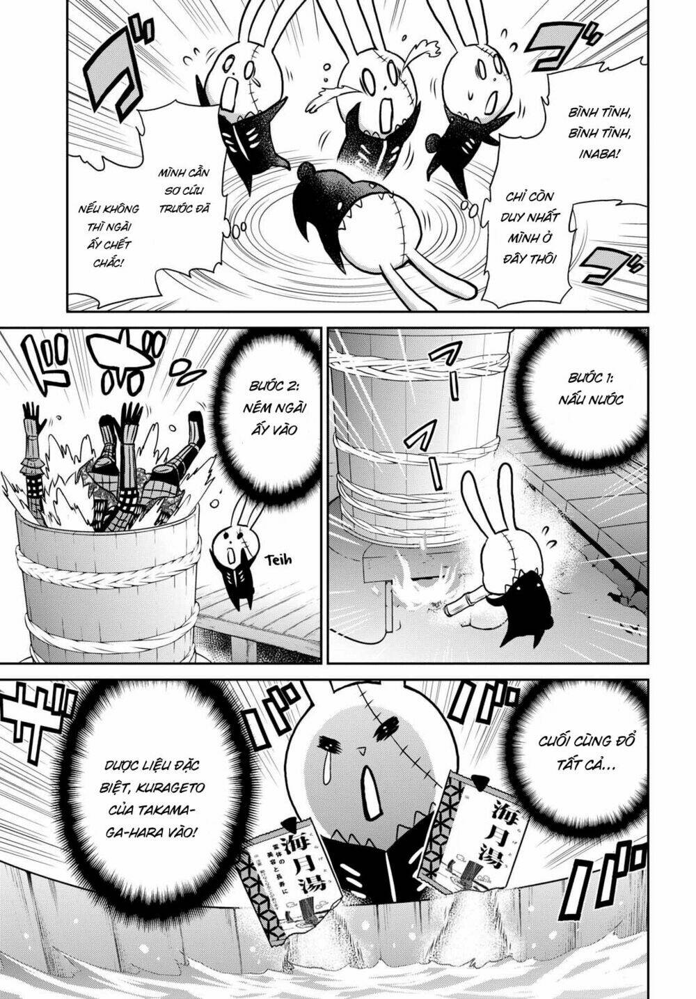 raisekamika chapter 15.1 5