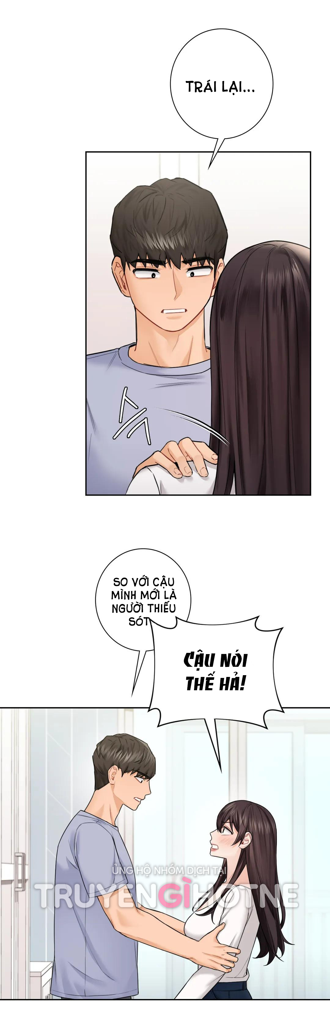 [18+] không là bạn bè chapter 31.2 12