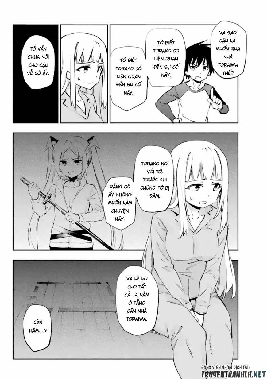 urami koi, koi, urami koi chapter 37 14