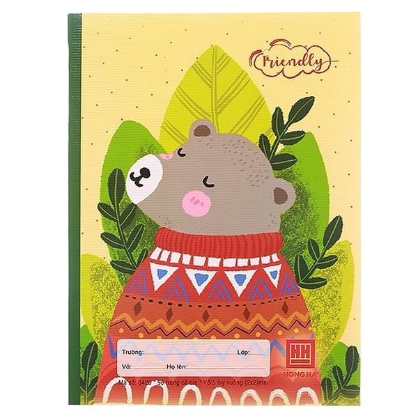Vở Class Friendly Animal - 5 Ô Ly 96 Trang ĐL 100g/m2 - Hồng Hà 0420