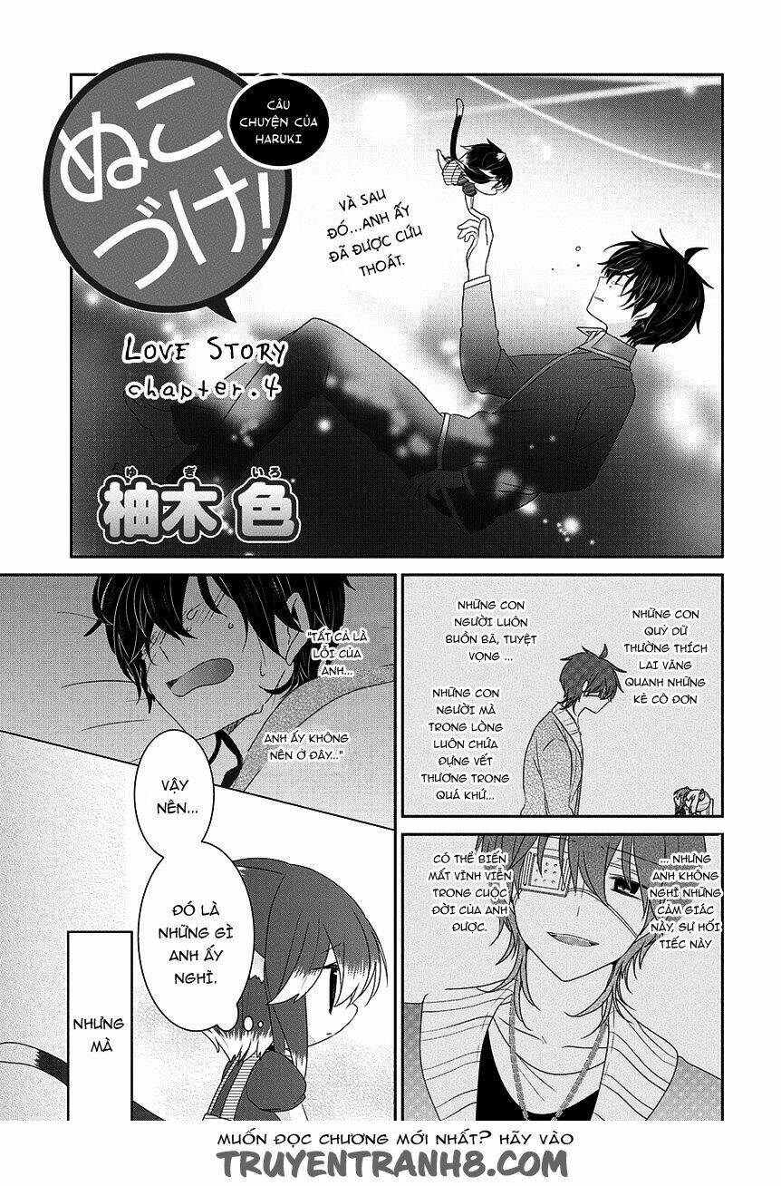 nukoduke! chapter 94 3