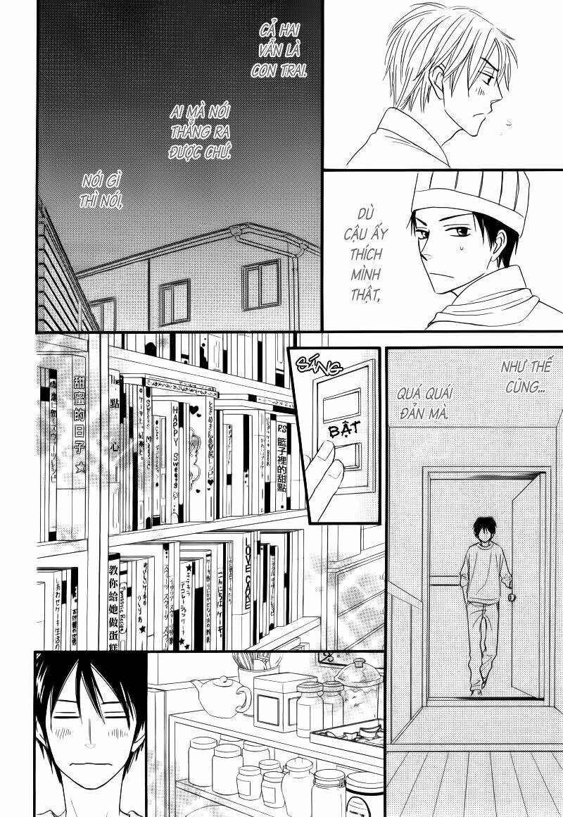 amai kaori ga surun desu chapter 0 8