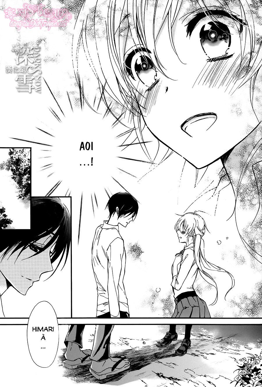 momochi-san chi no ayakashi ouji chapter 19 31