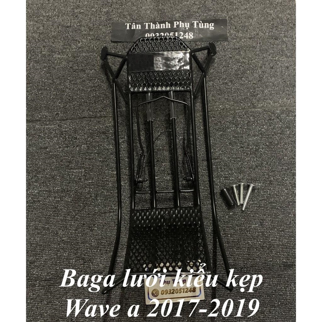 Baga lưới dành cho Wave a 2017-2019 Kiểu Kẹp mới