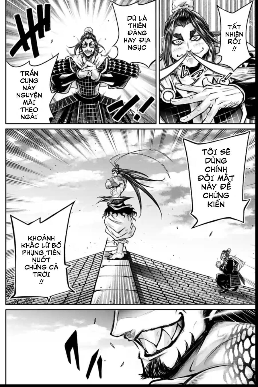 đại chiến nhân thần chapter 79 16