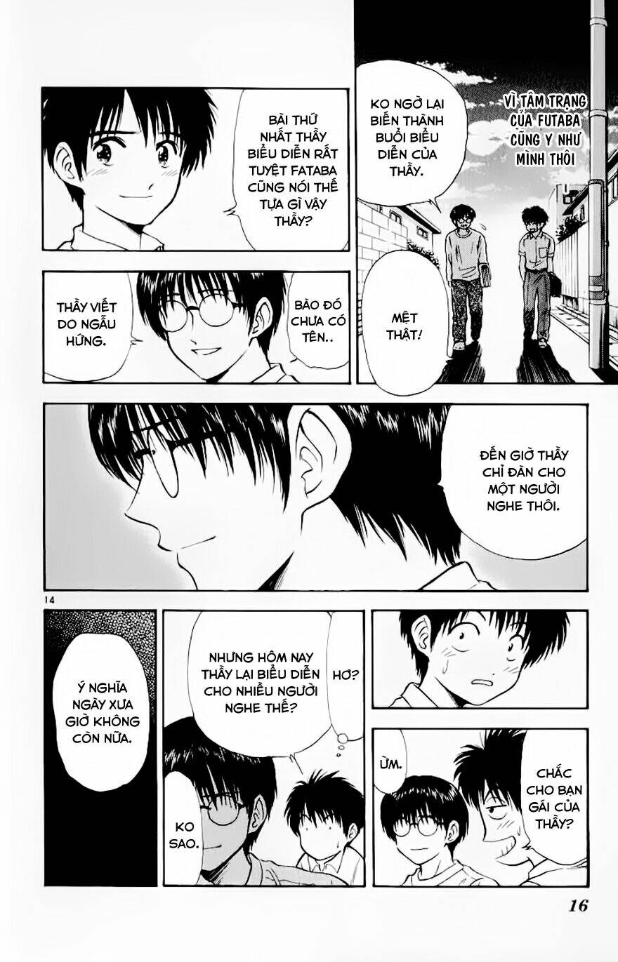 salad days chapter 98 15