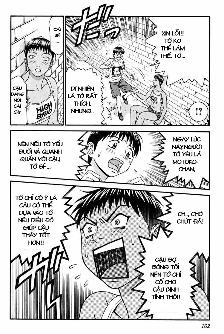 change 123 chapter 29 16