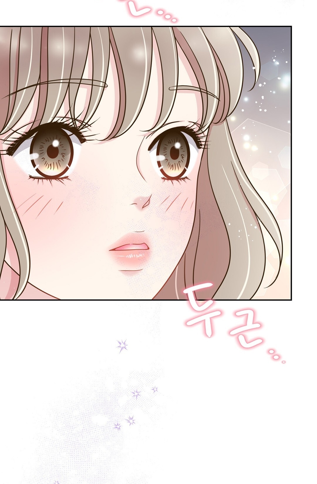 [18+] trải nghiệm thân mật với bạn của anh trai chapter 3.2 73