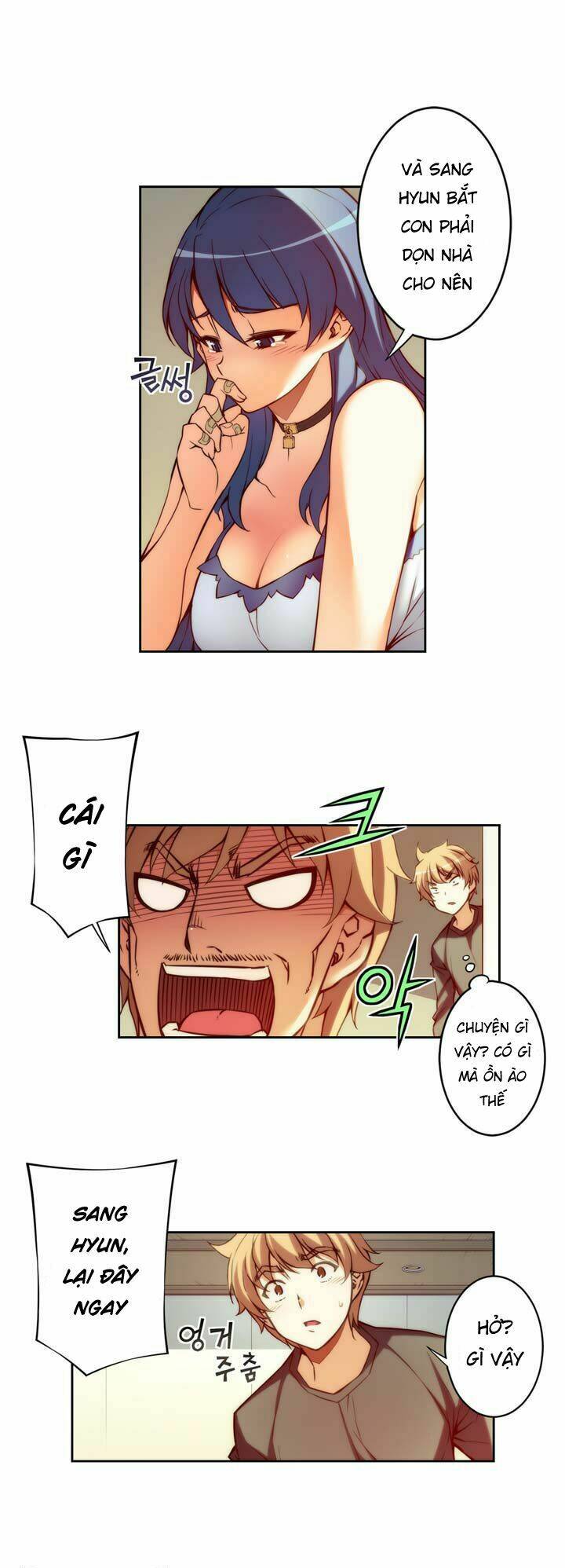 cohabitation with the fiancee chapter 7 14