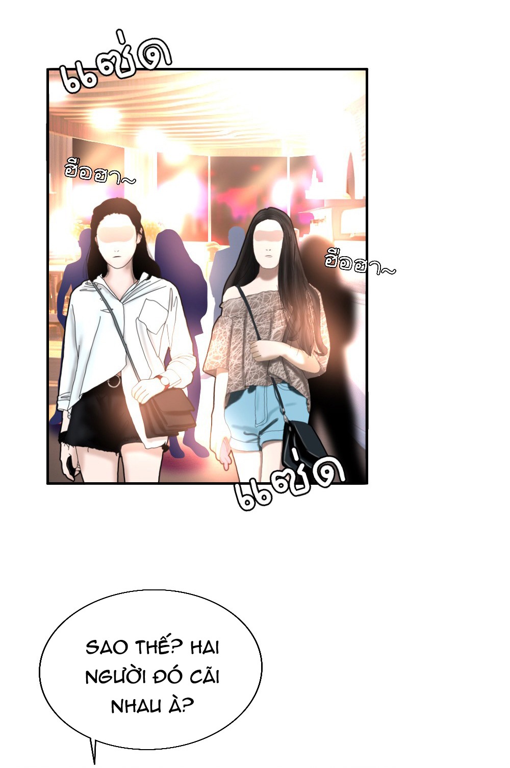 [18+] hãy cẩn thận khi sử dụng từ ''bạn'' sai người chapter 20.1 15