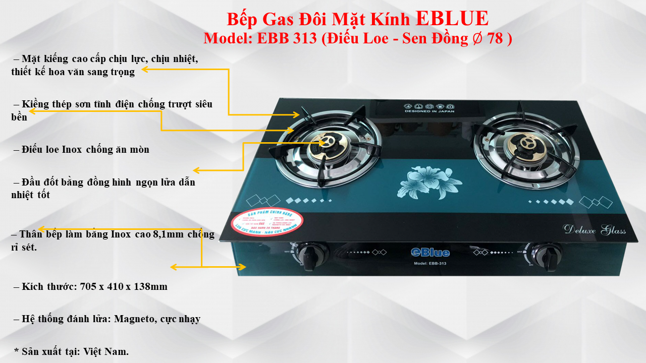 Bếp Gas Đôi Mặt Kính eBlue - (Sen Đồng) EBB313- Hàng Chính Hãng