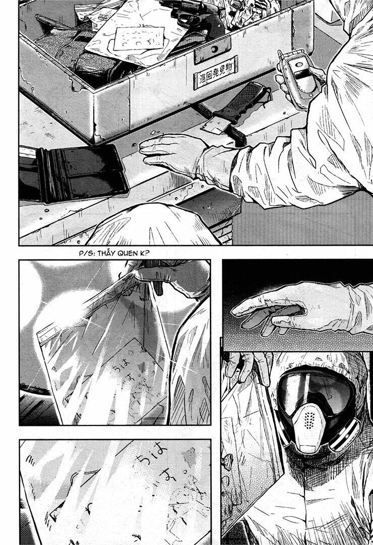 gakkou gurashi! chapter 24 2