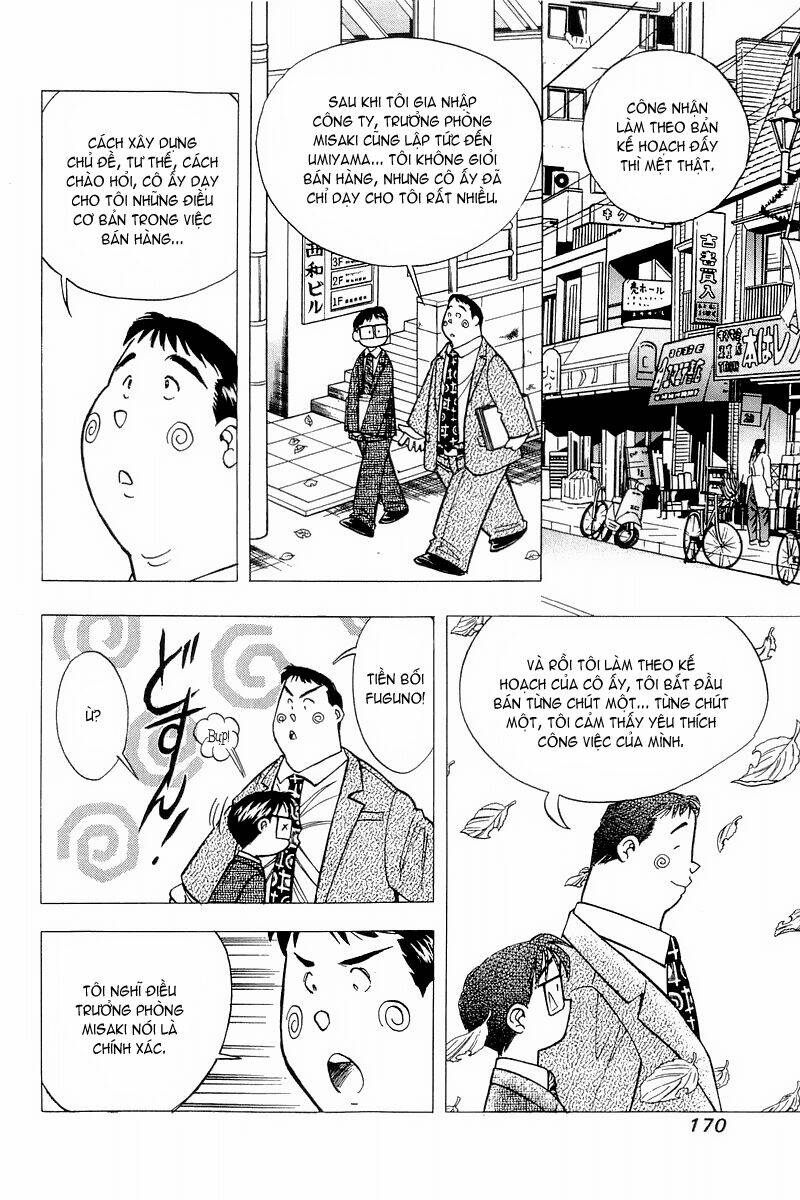 yume de aetara chapter 115 15