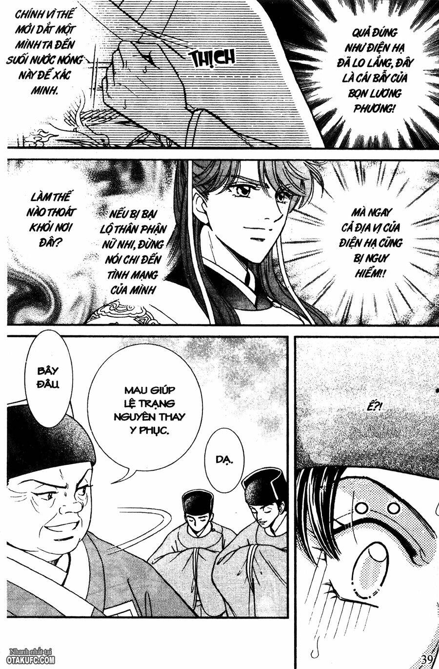 shin saiseien – minouchou kyuutei monogatar chapter 18 8