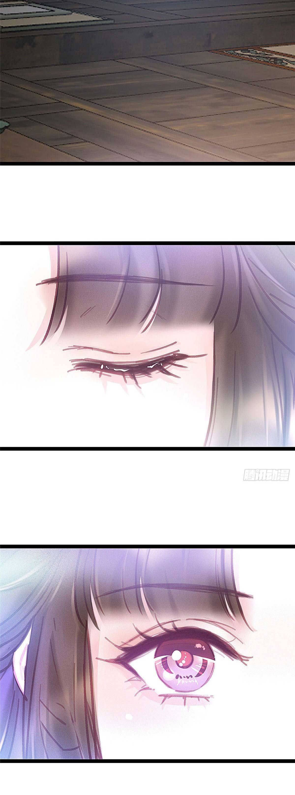 qúy phi muốn trở thành con cá mặn mòi chapter 34 24