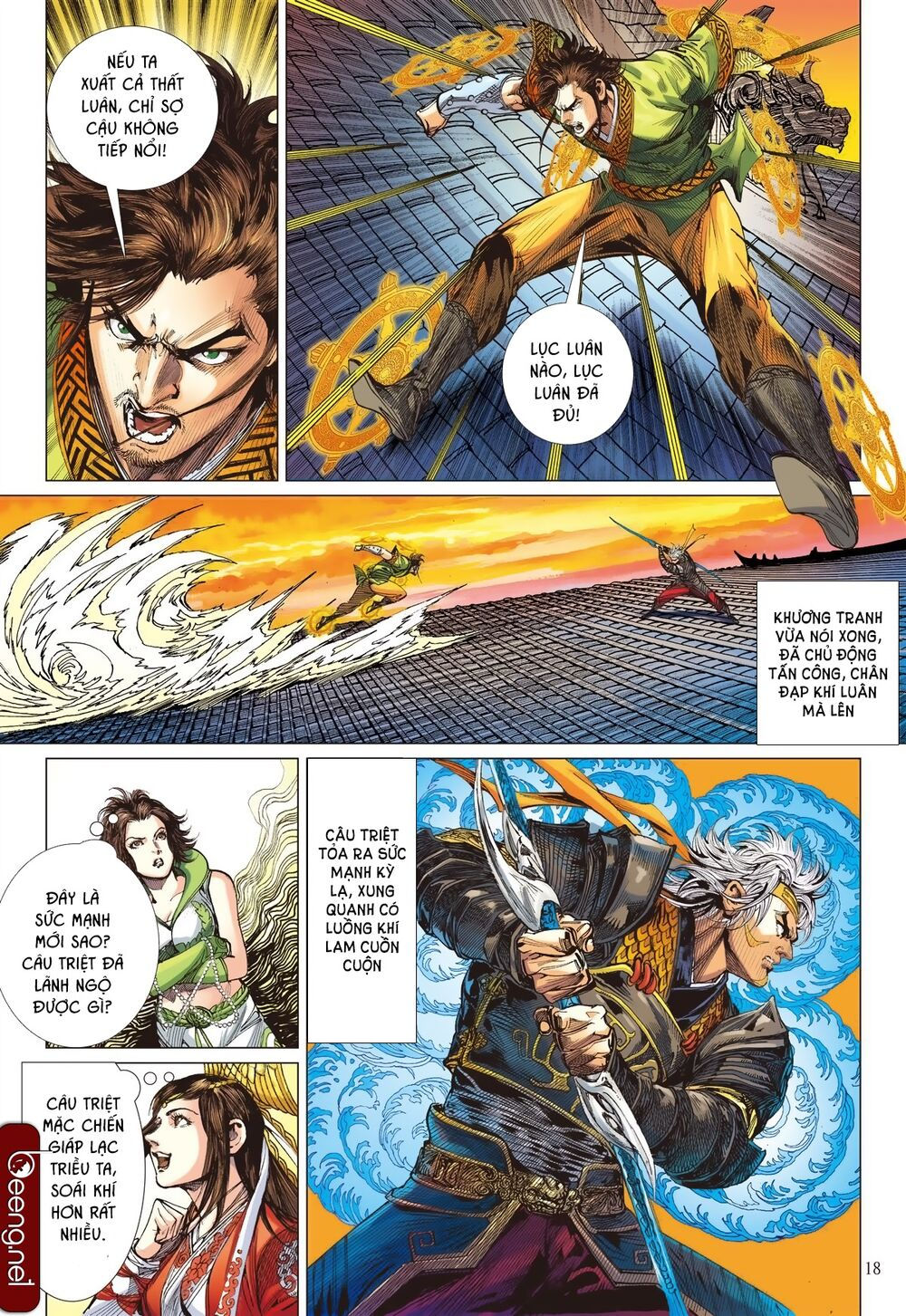 sơn hải kinh truyện chapter 186 15