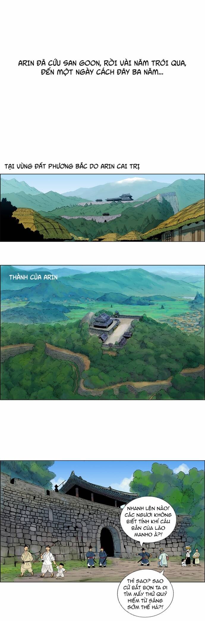 tiger brother chapter 8 17