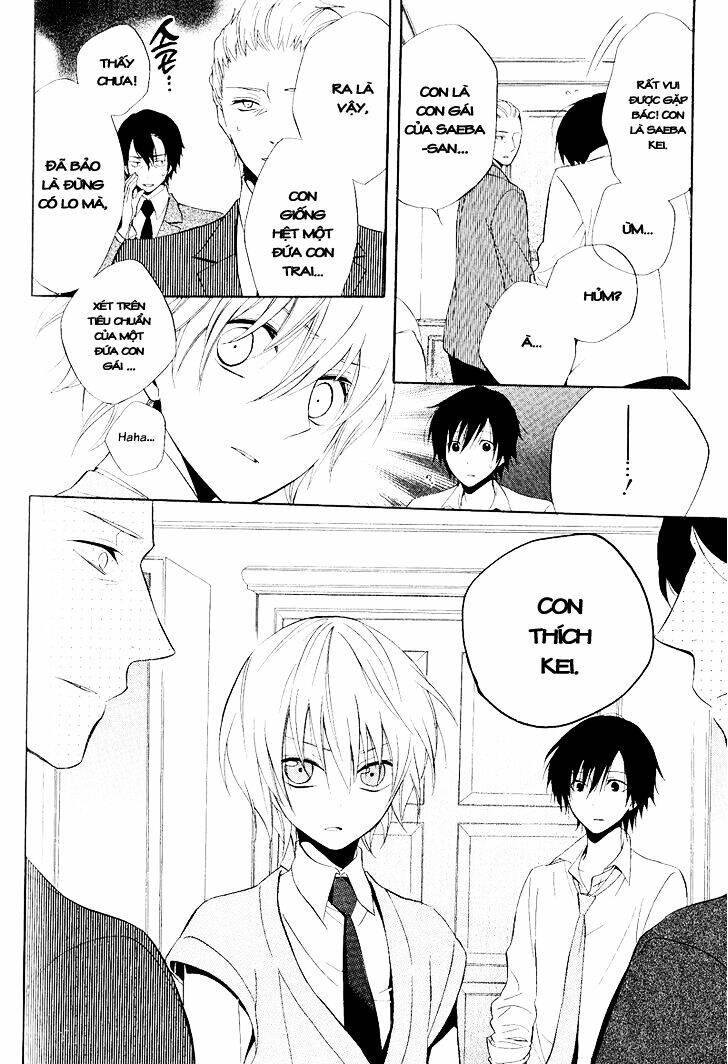 houou gakuen misoragumi chapter 21 17