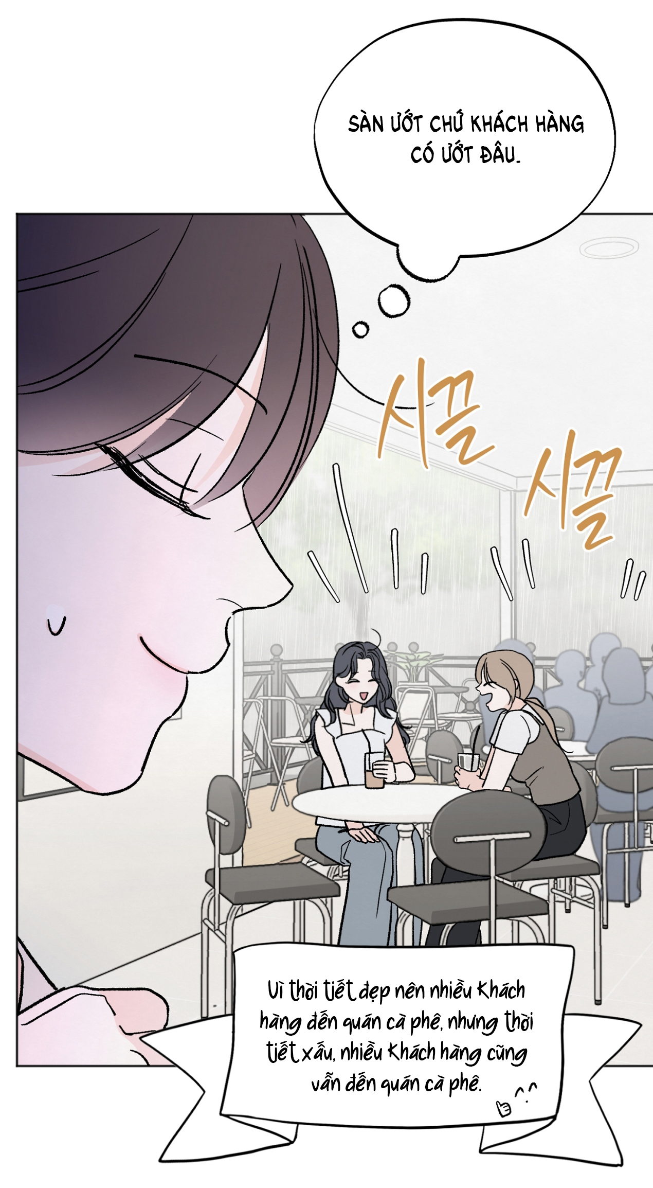 hoàn cảnh của rác rưởi chapter 13.2 32