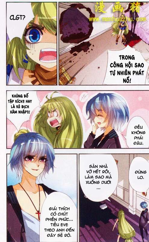 please, the fool chapter 4 3