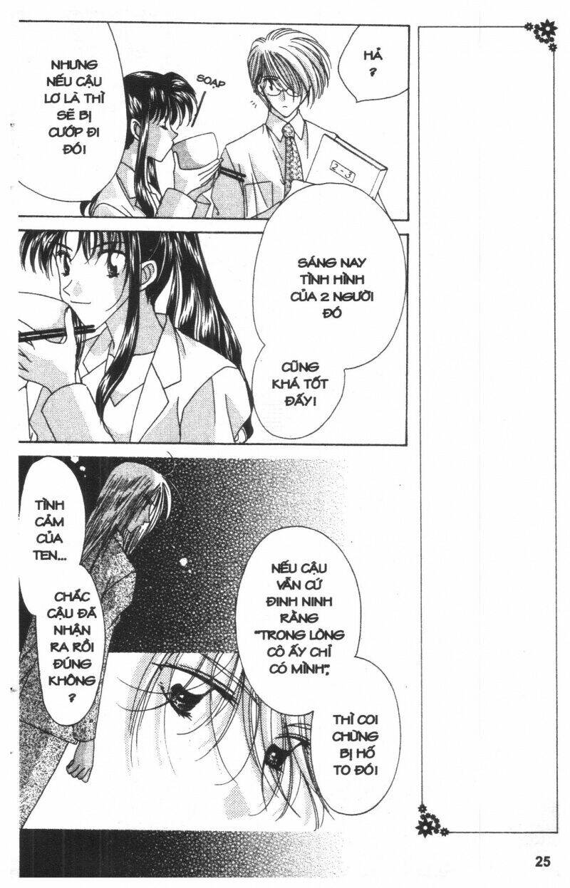 ohoshi-sama ni onegai! chapter 7 25