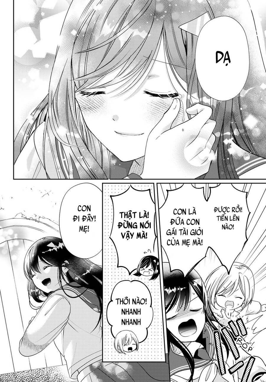 i became the mother of the strongest demon lord’s 10 children in another world chapter 39 30