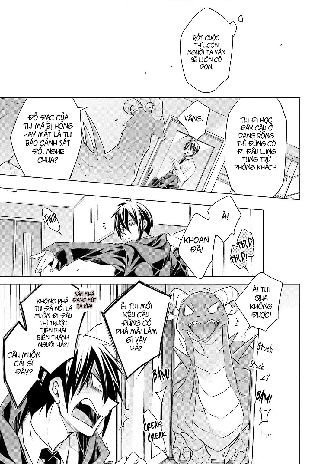 lấy tôi nhé rồng ca! chapter 1.2 17