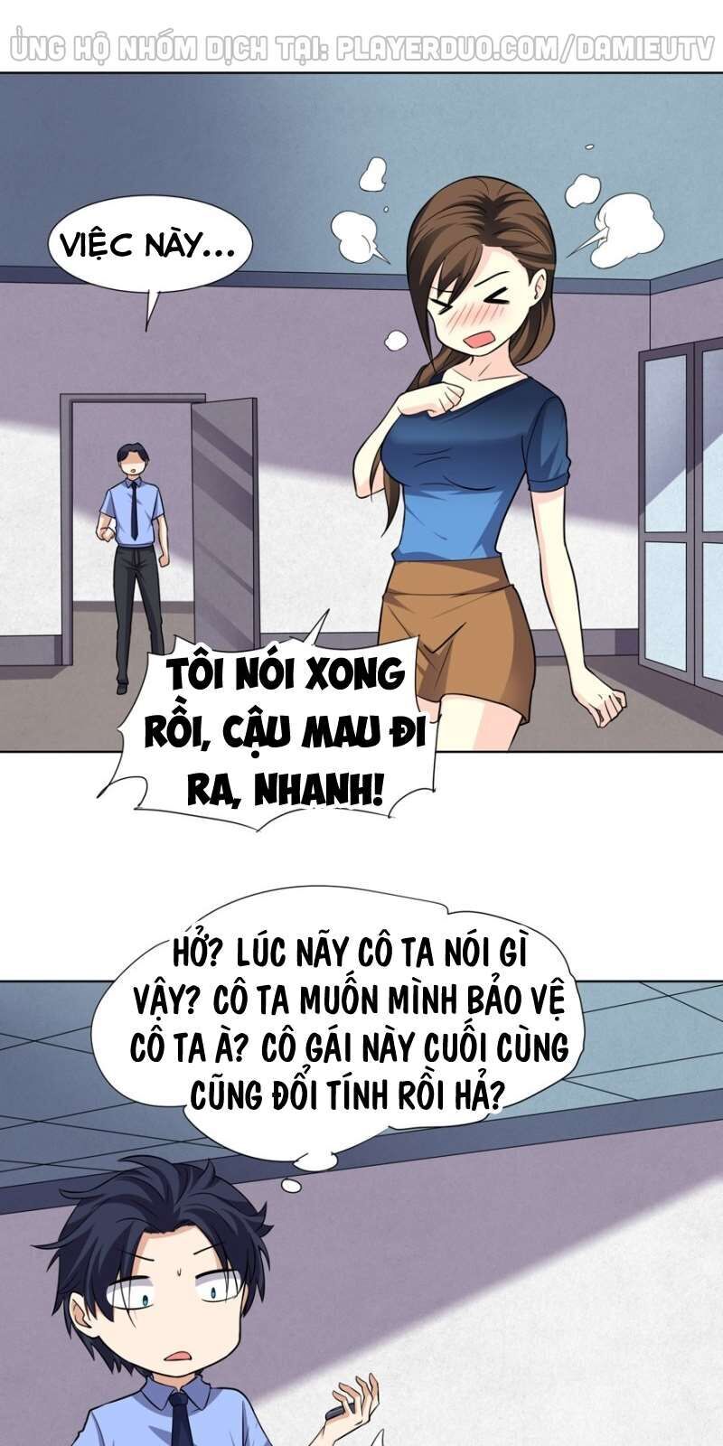 tên bảo vệ này có chút tà chapter 16 14