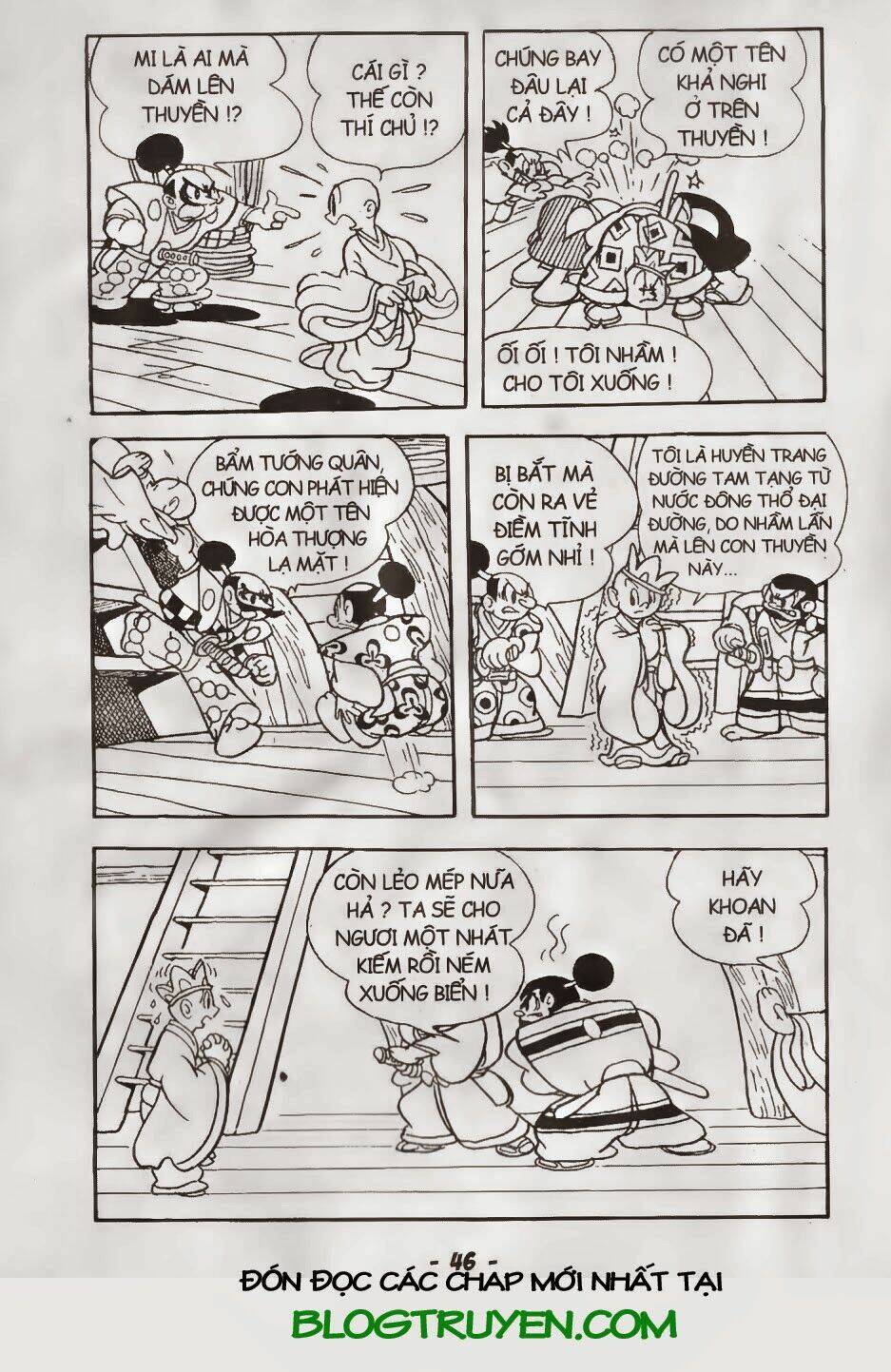 tôn ngộ không chapter 17.1 5