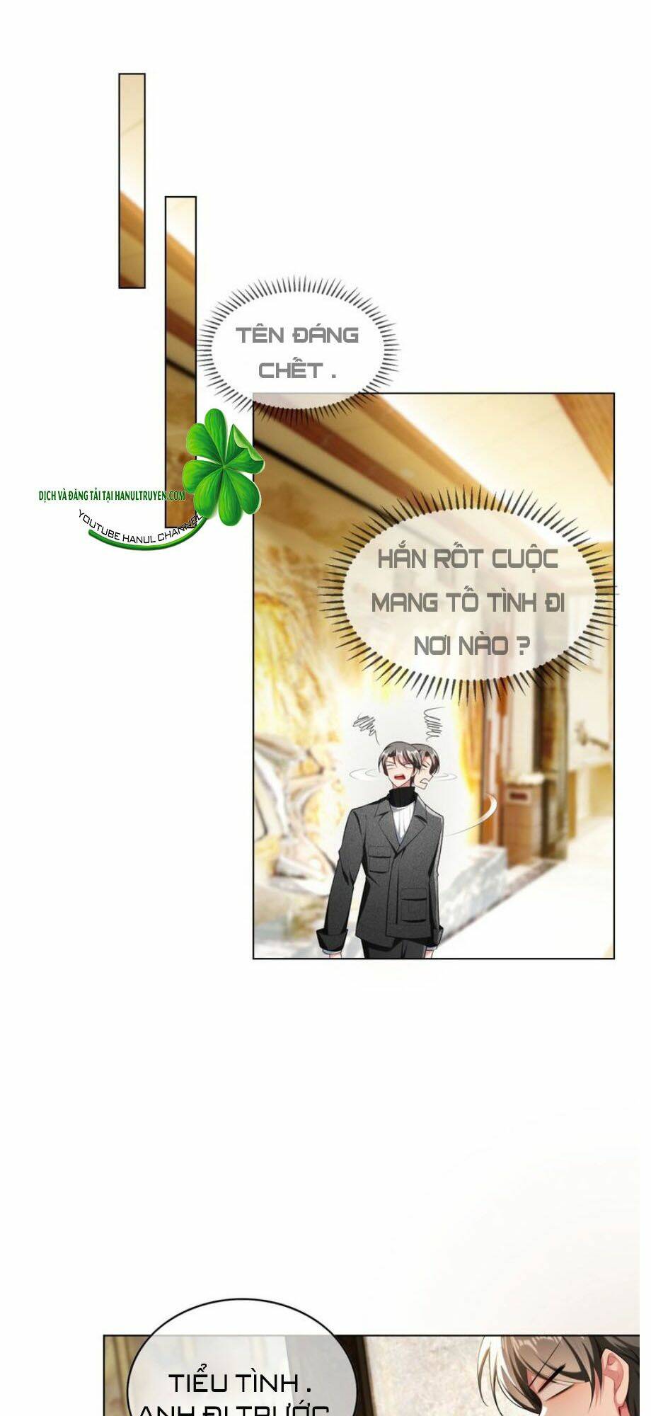 cô vợ nhỏ nuông chiều quá lại thành ác!! chapter 162 5