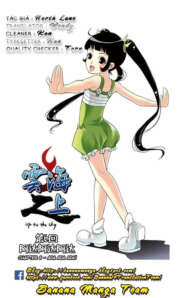 above the cloud sea chapter 6 1