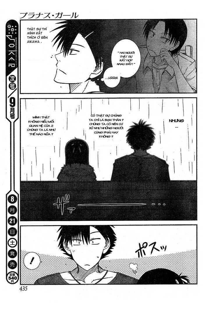 prunus girl chapter 16 23