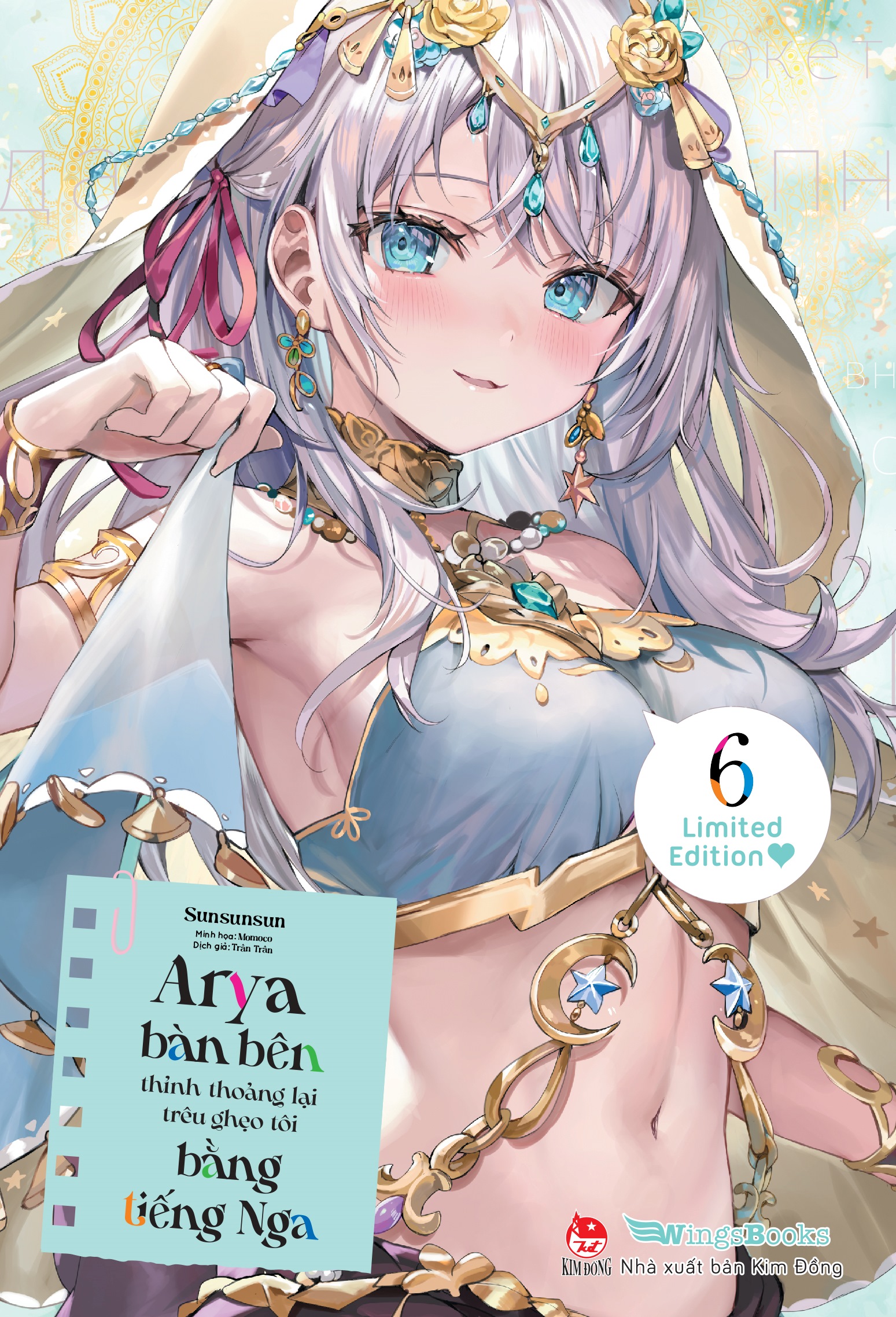 Arya Bàn Bên Thỉnh Thoảng Lại Trêu Ghẹo Tôi Bằng Tiếng Nga – Tập 6 (Bản Boxset) [Tặng Boxset + Standee PVC + Standee Bế Hình Có Chân Đế]