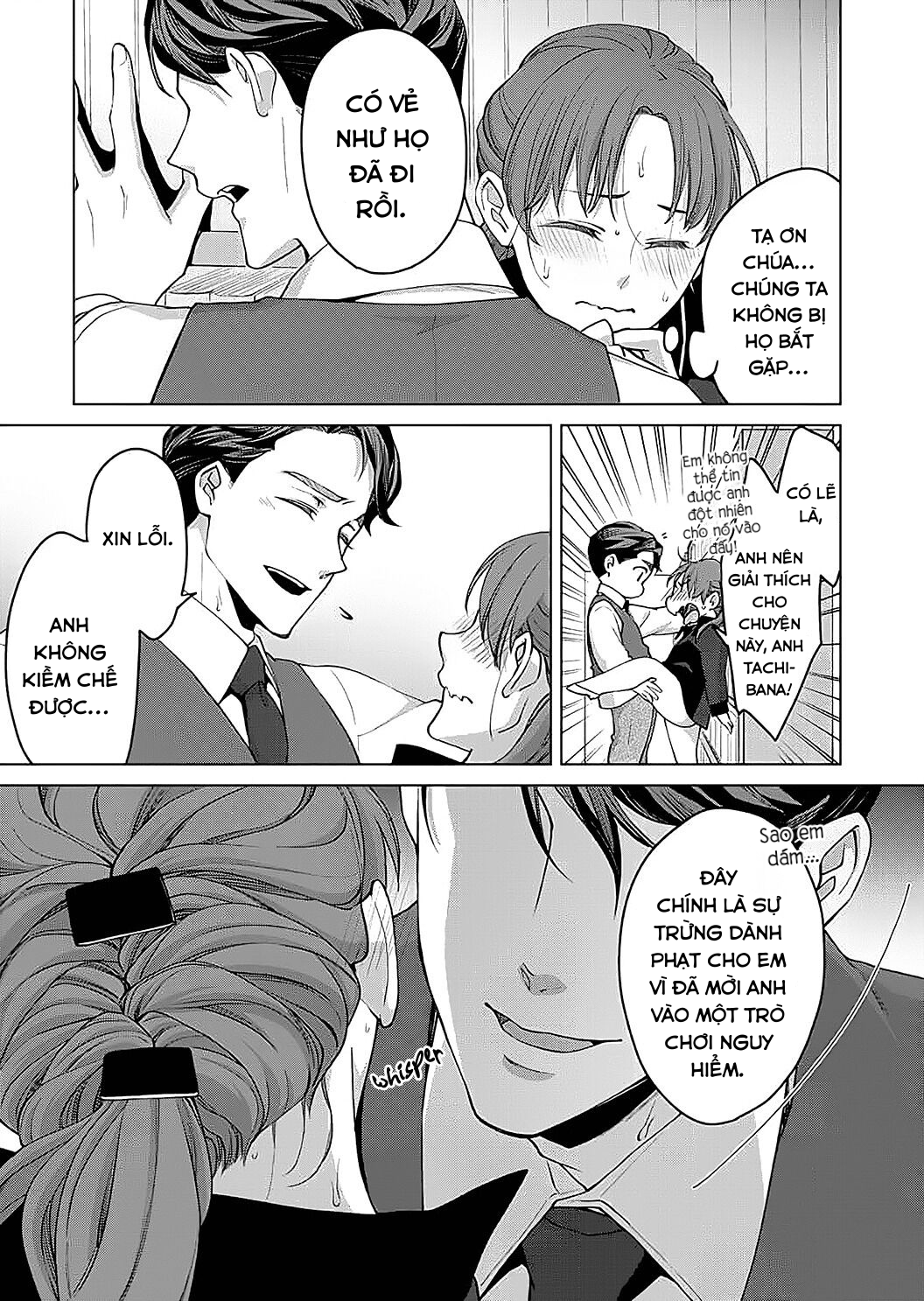 vận mệnh phát tình~ lí do trói buộc alpha ưu tú~ chapter 15 3