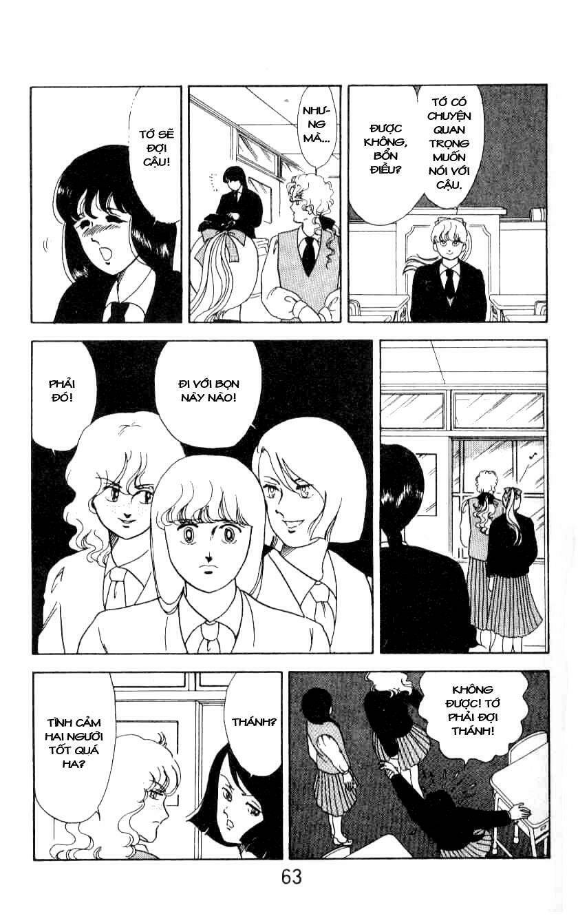 ten wo mitsumete chi no soko de chapter 2 21