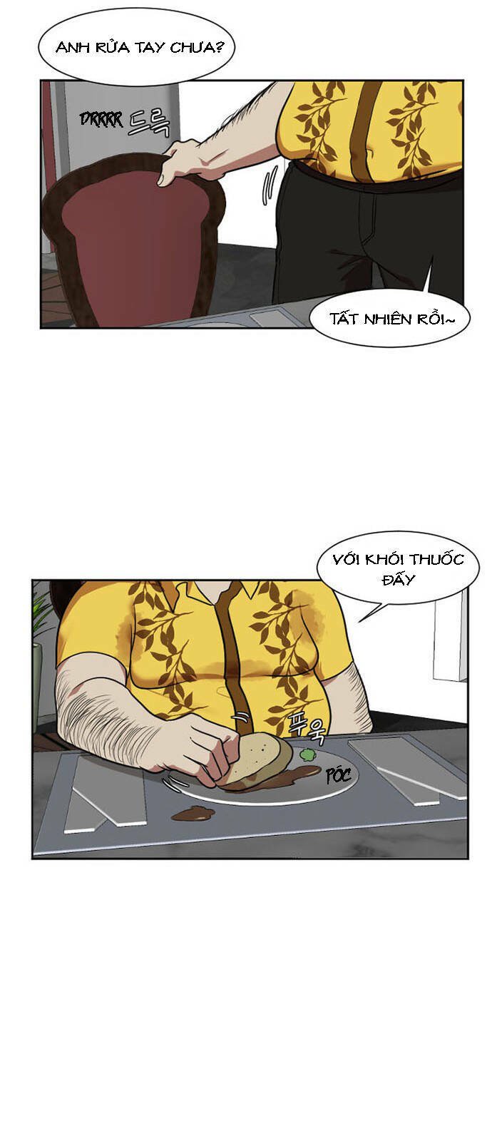 change me chapter 8 20