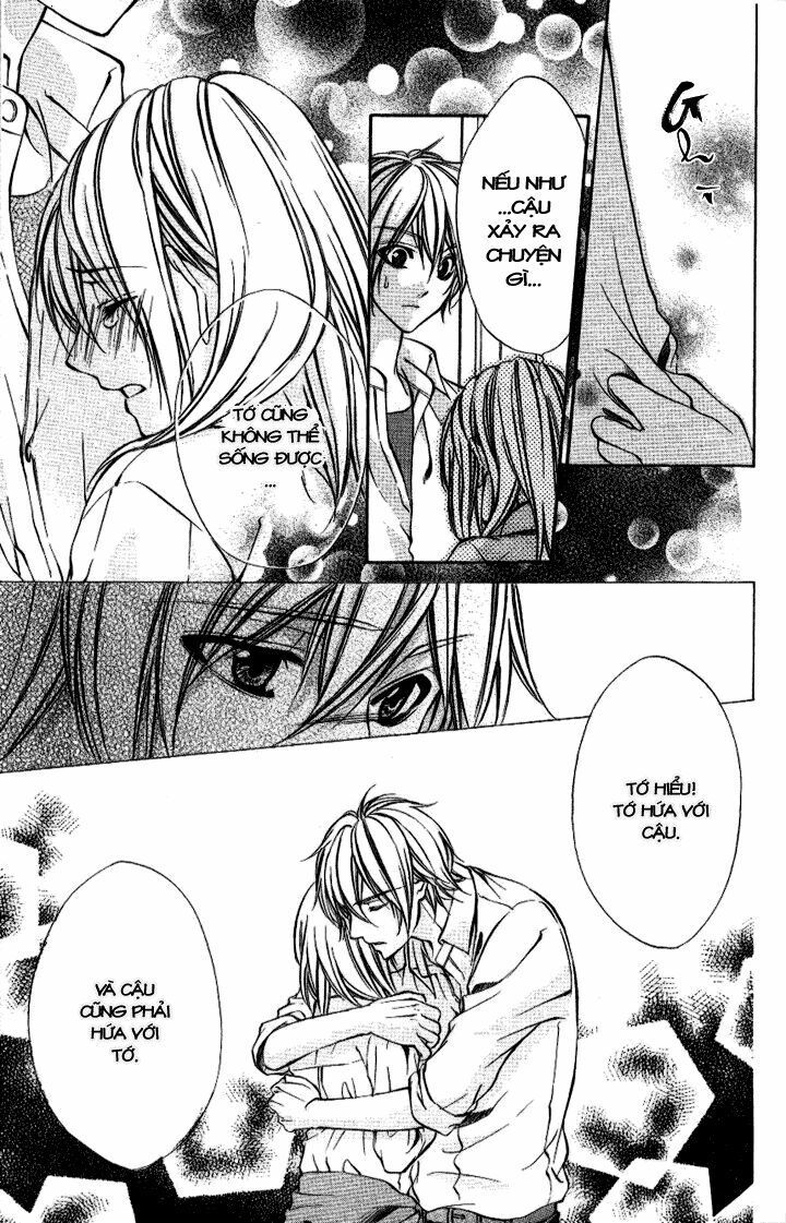 iinchou no himegoto chapter 6 30