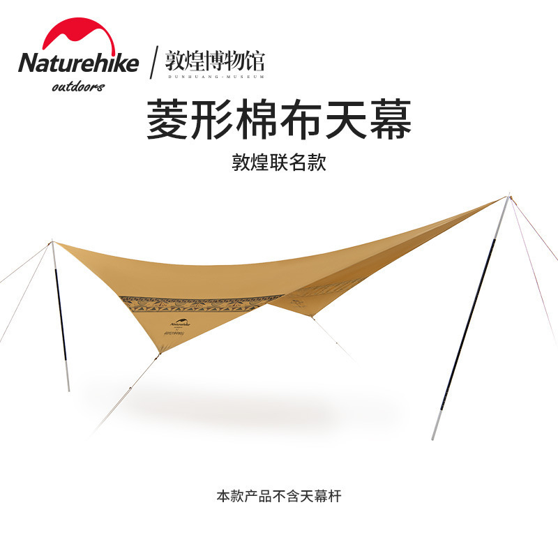 Tăng dã ngoại Đôn Hoàng NatureHike NH20TM004 (Không gồm gậy chống tăng)