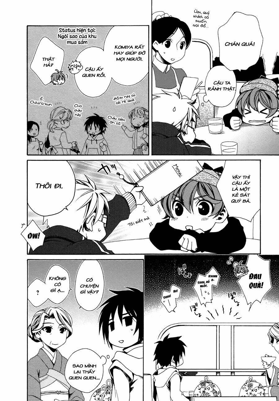 shounen maid chapter 21 19