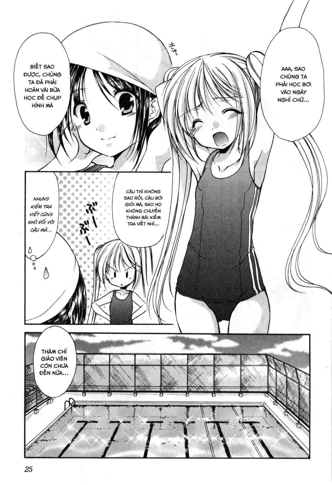 schoolmate chapter 17 2