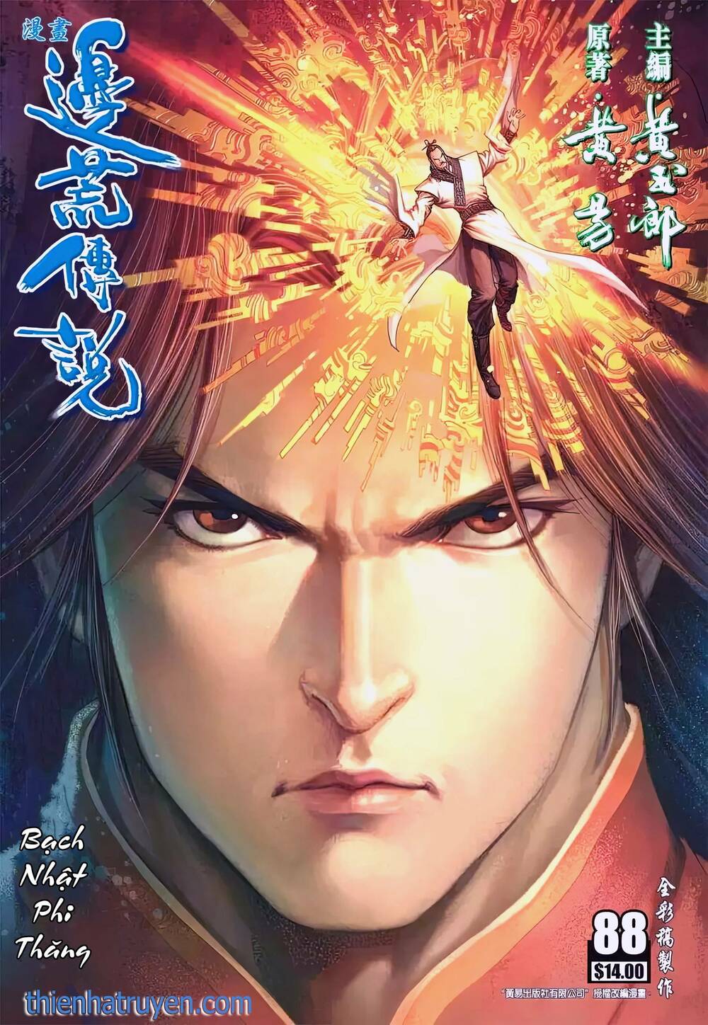 biên hoang truyền thuyết chapter 120 1