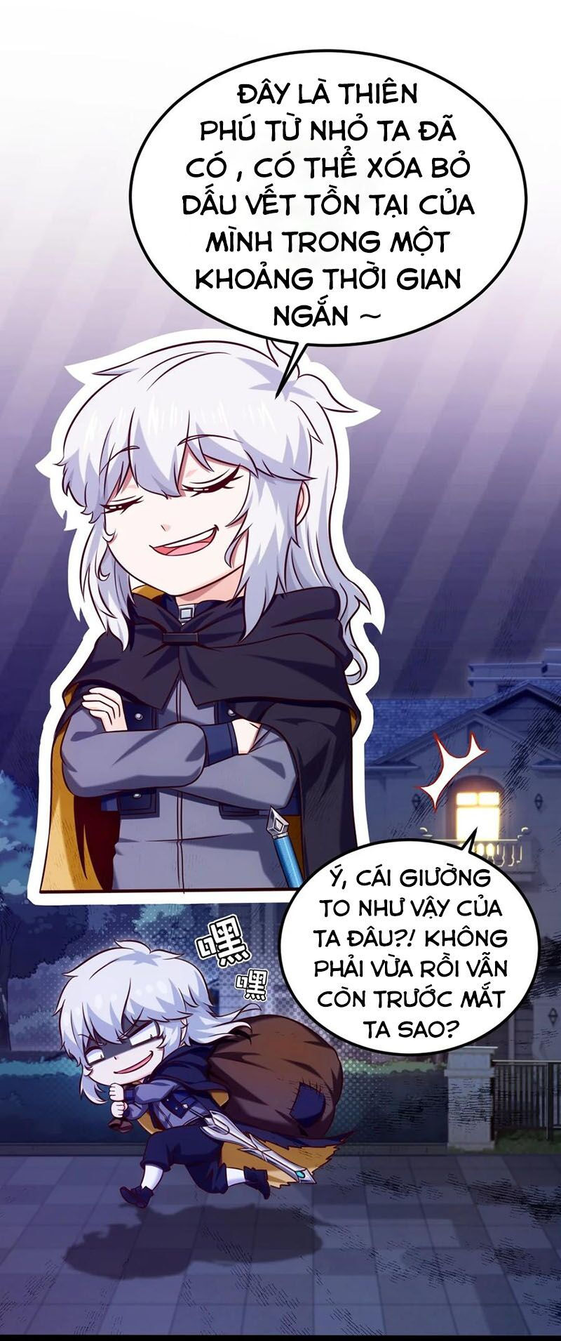 ma thú kiếm thánh dị giới tung hoành chapter 223 10