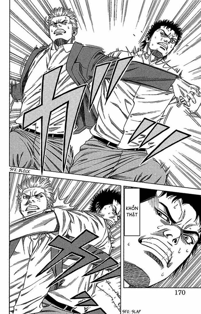 angel voice chapter 6 8