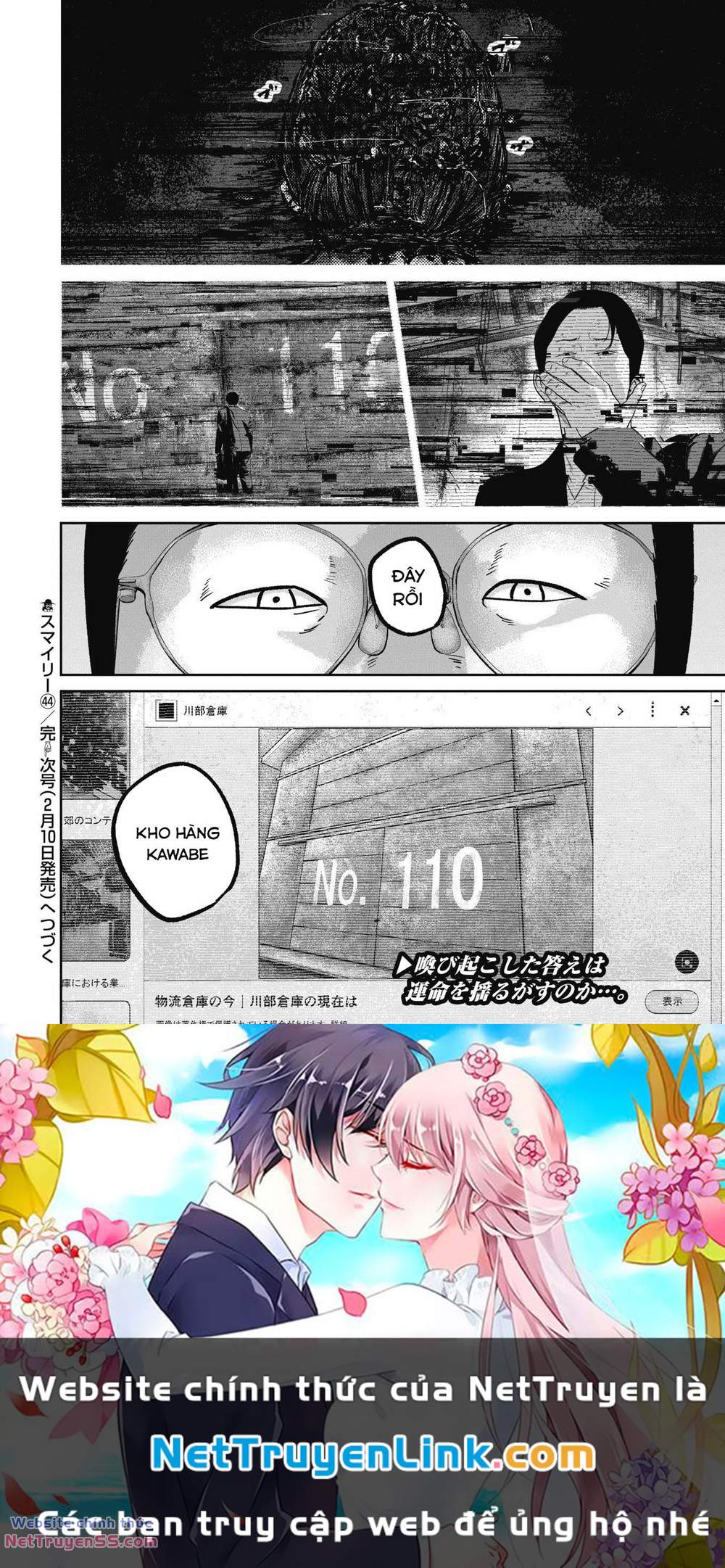 smiley - cười lên m chapter 44 21