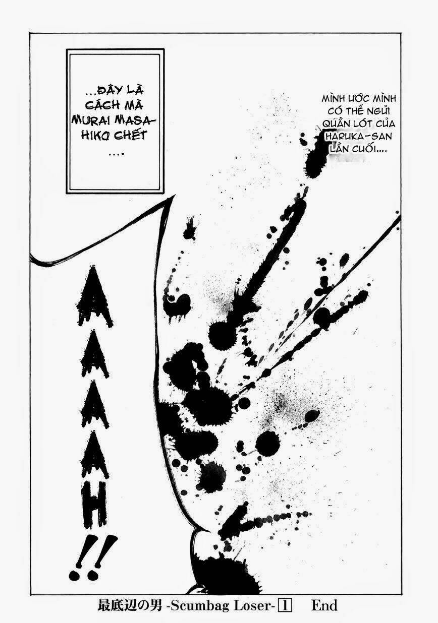 saiteihen no otoko chapter 4 43