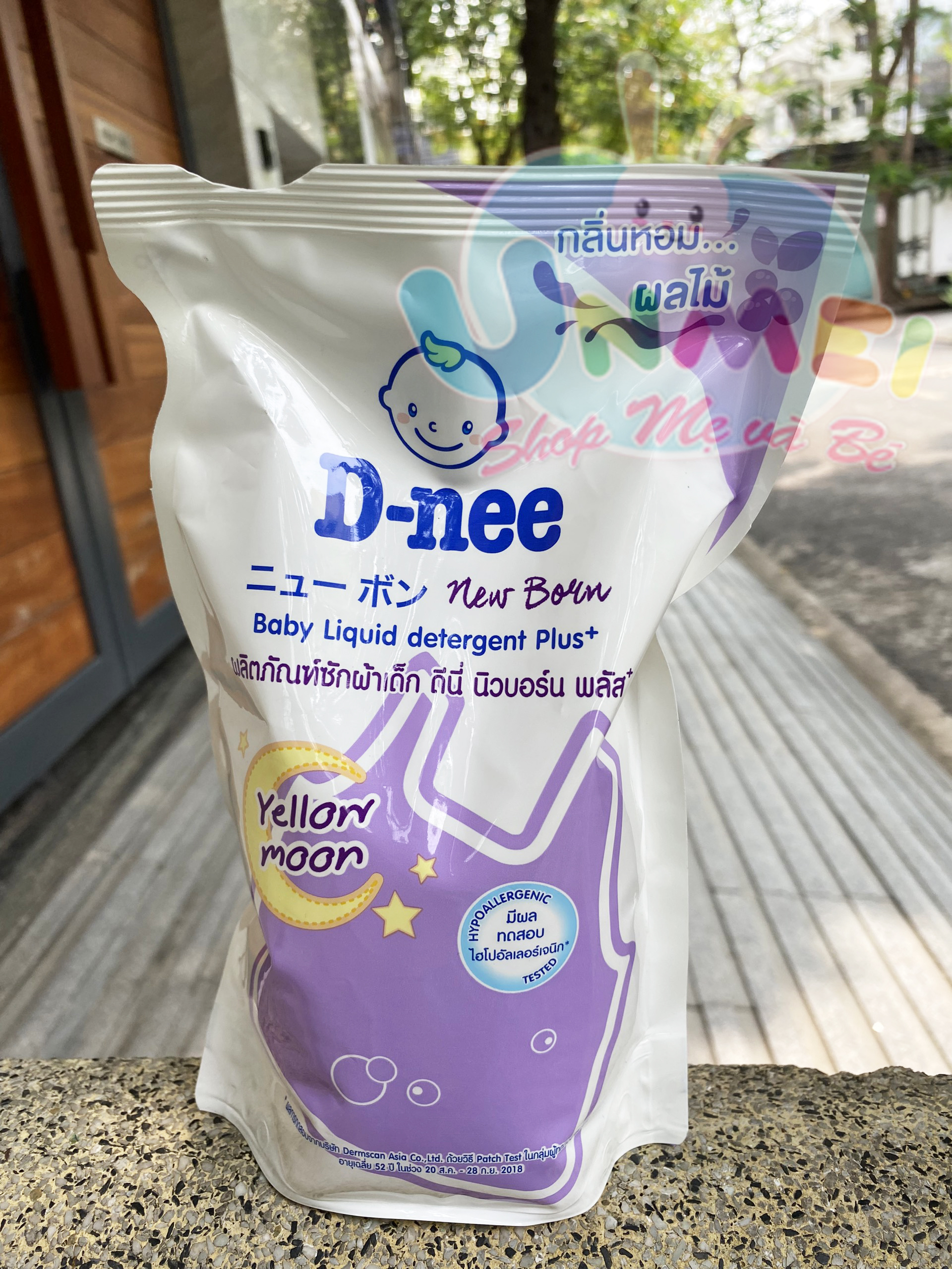 Dung Dịch Giặt Quần Áo Cho Bé D-Nee - Túi 600ml (Tím)