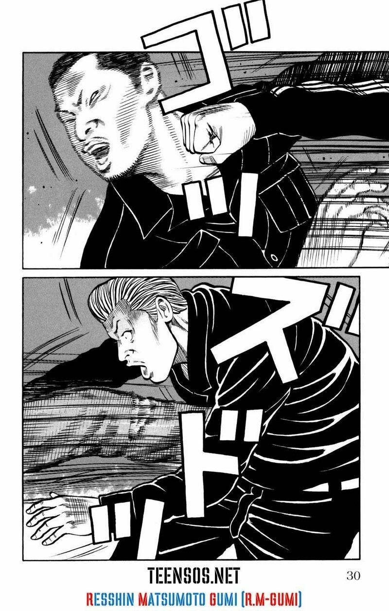 worst gaiden chapter 3 32