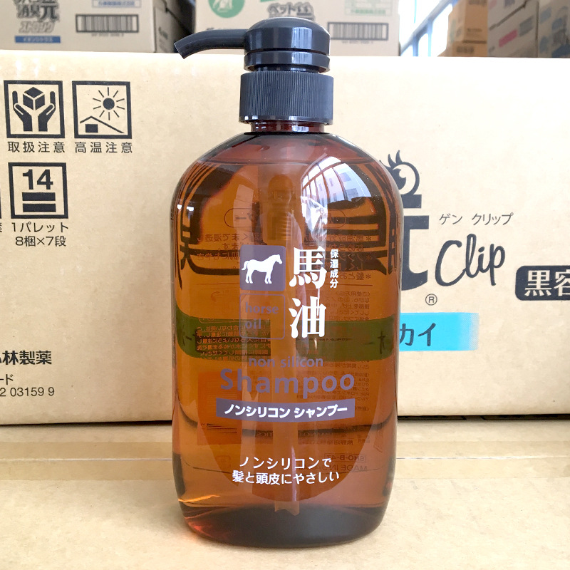 Dầu gội xả mỡ ngựa làm mềm mượt tóc Horse Oil Cosme Station Nhật Bản 600ml