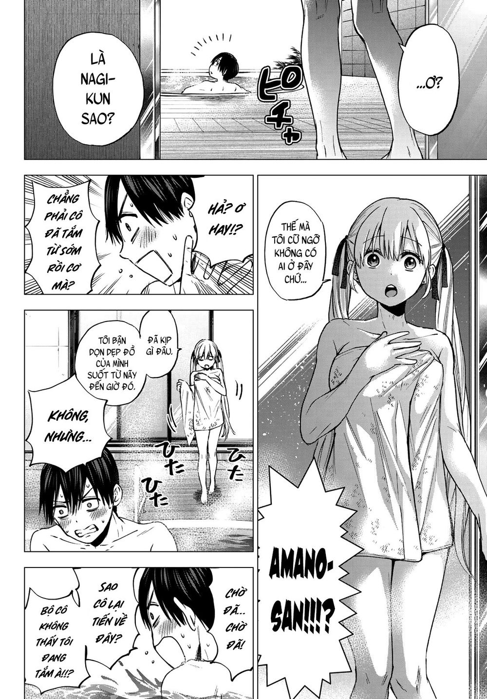 kakkou no iinazuke chapter 50 8